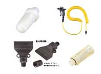 加工配套用產(chǎn)品